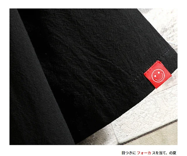 Men's Japanese Loose-Fit Solid Tee Detail