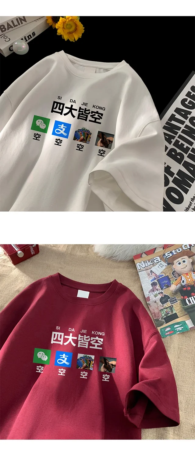 Men's Cartoon Print Heavyweight Cotton T-Shirt Detail