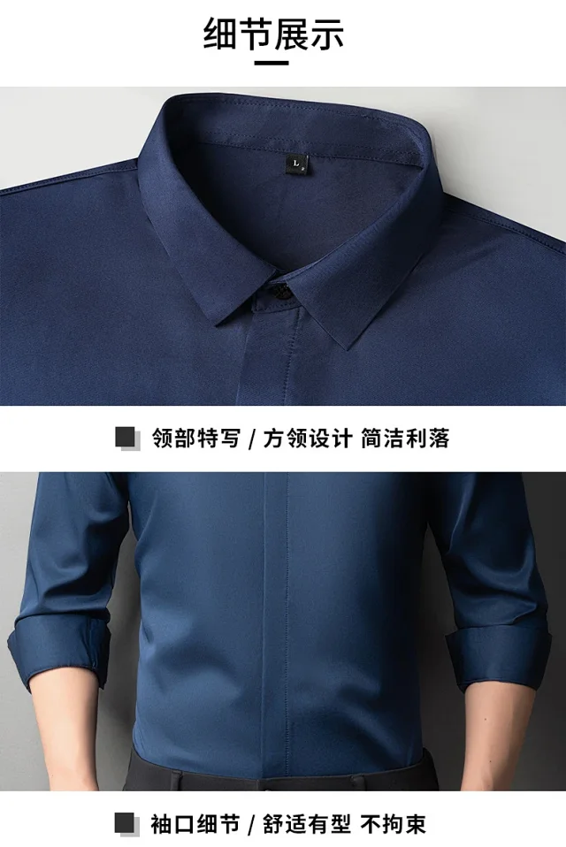 Men's Tailored Stretch Long Sleeve Shirt Detail