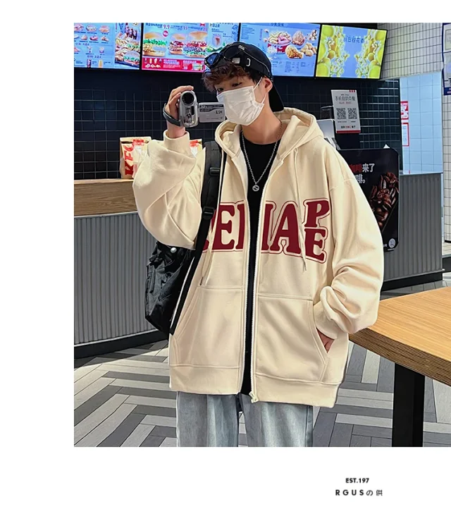 Men's HK Style Fleece Hoodie Detail