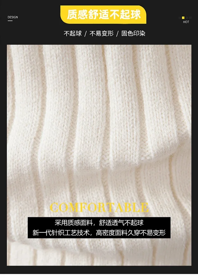 Men's Retro Solid Mock Neck Sweater Detail