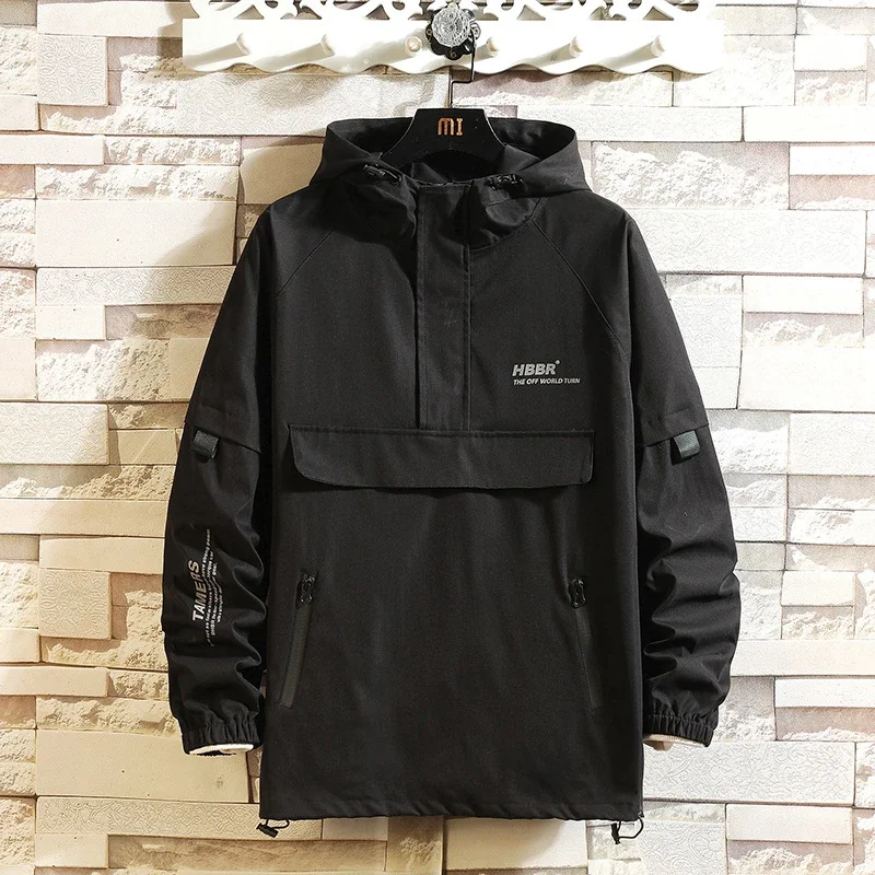 Men's Lightweight Trendy Hooded Half-Zip Jacket