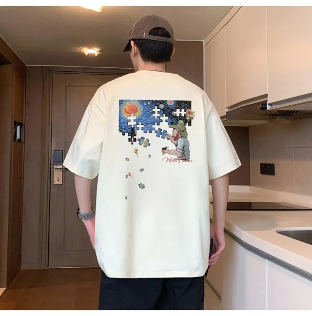 Men's American Street Heavyweight Cotton T-Shirt Detail