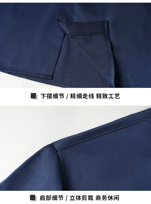 Men's Tailored Stretch Long Sleeve Shirt Detail