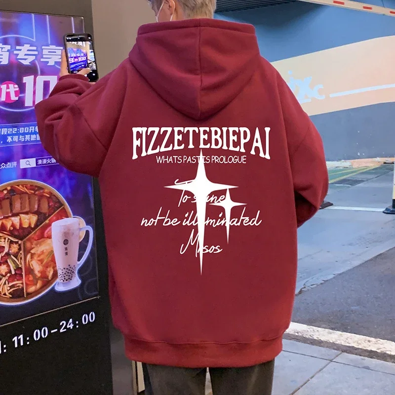 Men's Heavy Fleece Retro Hoodie Oversized