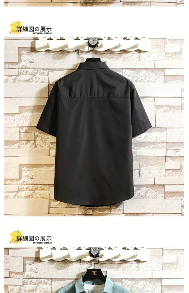 Men's Preppy Summer Short Sleeve Shirt Detail