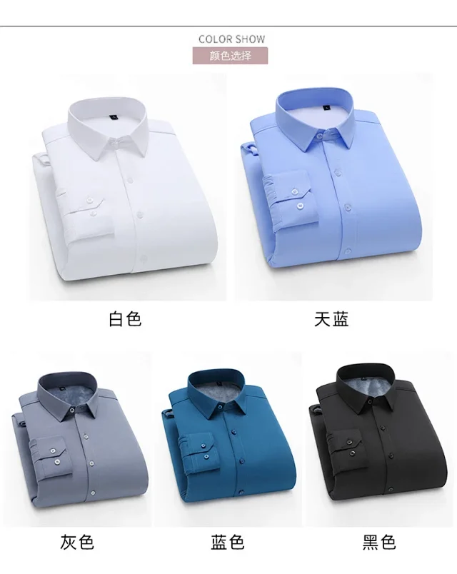 2025 Korean Men's Fleece-Lined Long-Sleeve Shirt Detail