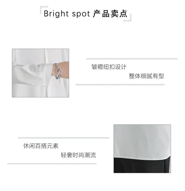 Men's Trendy Casual Long Sleeve Shirt Detail