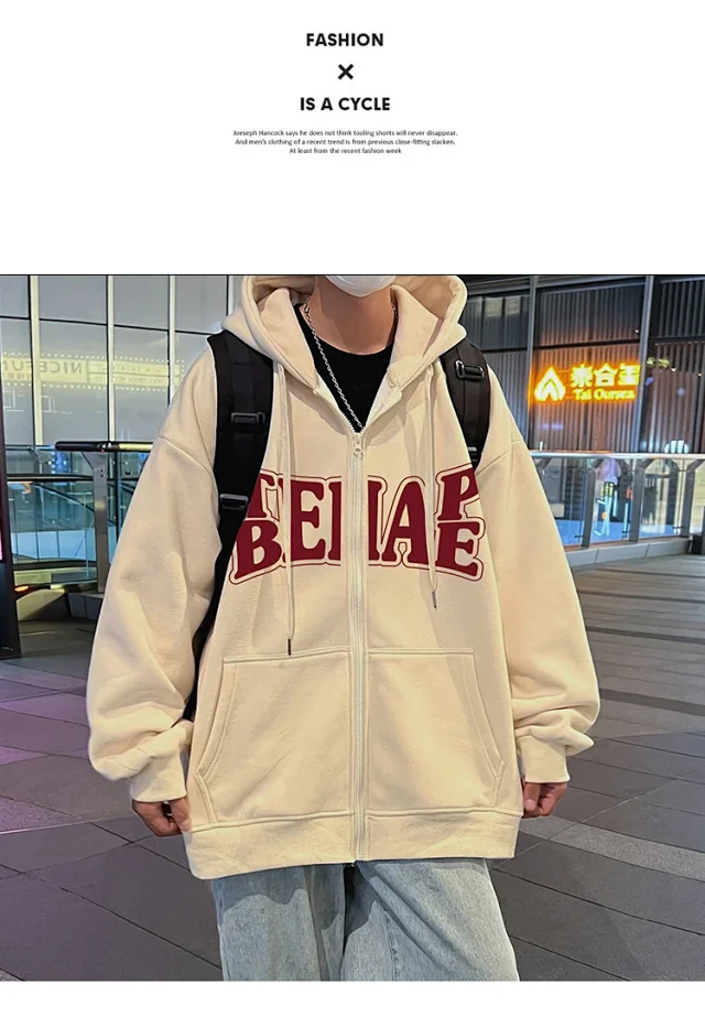 Men's HK Style Fleece Hoodie Detail