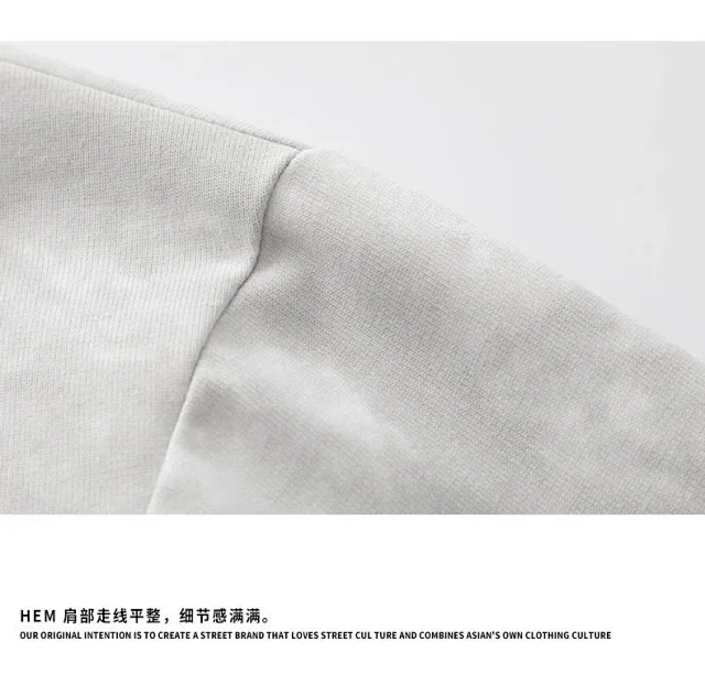 Men's Half-Zip V-Neck Tie-Dye Layered Tee Detail