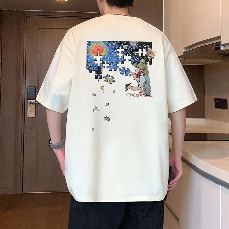 Men's American Street Heavyweight Cotton T-Shirt