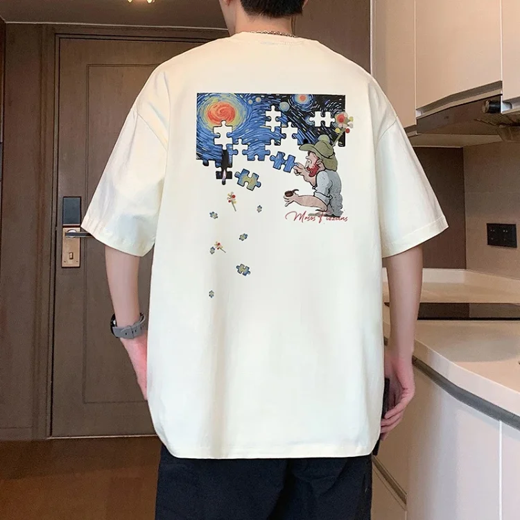 Men's American Street Heavyweight Cotton T-Shirt