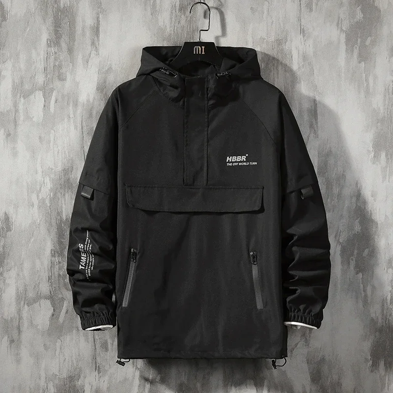 Men's Trendy Lightweight Hooded Half-Zip Jacket