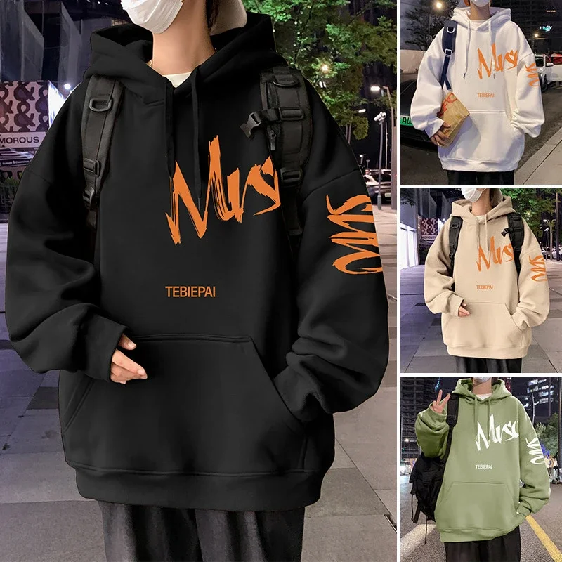 Men's Vintage American Graphic Fleece Hoodie