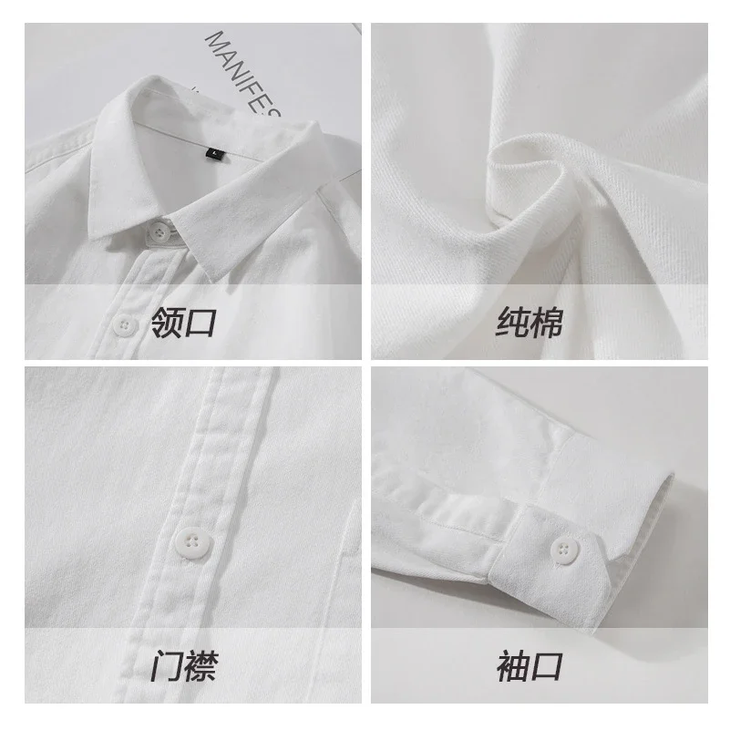 Men's Long Sleeve Cityboy Cotton Shirt