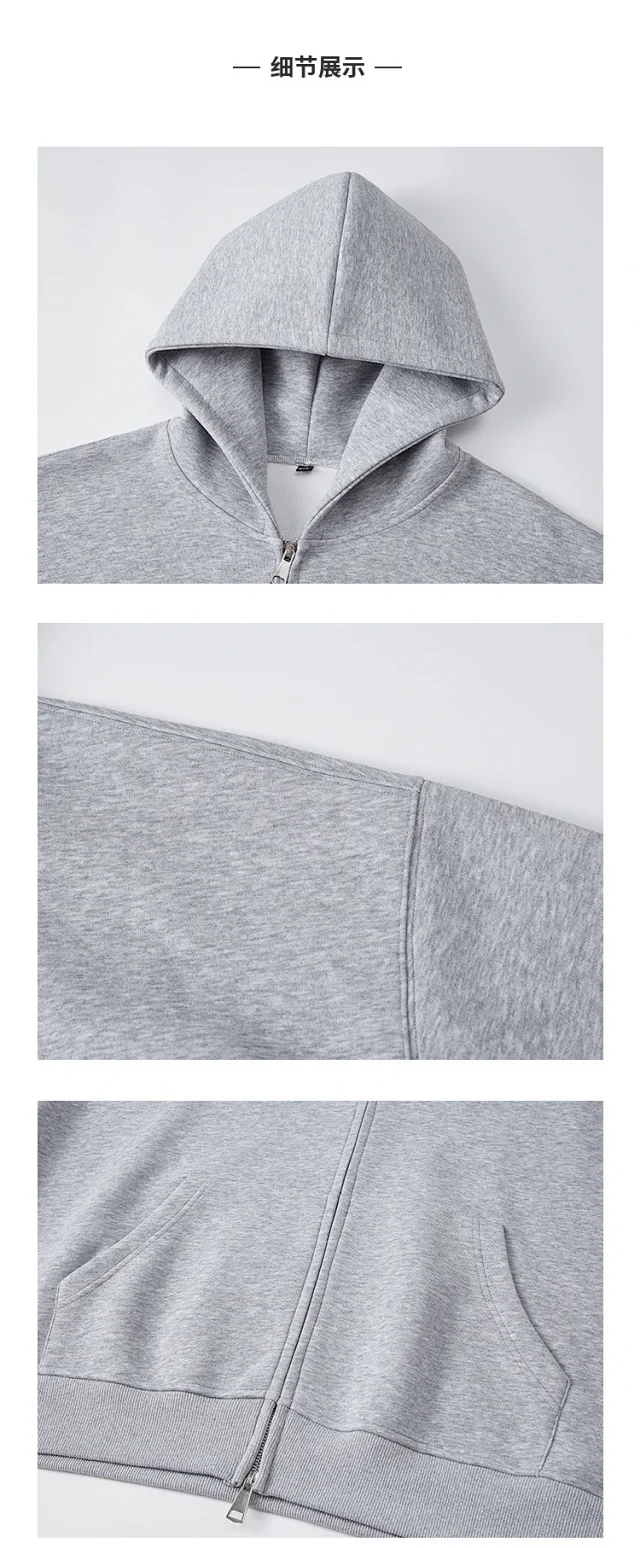 Couple's American Retro Heavyweight Double-Zip Hoodie Detail