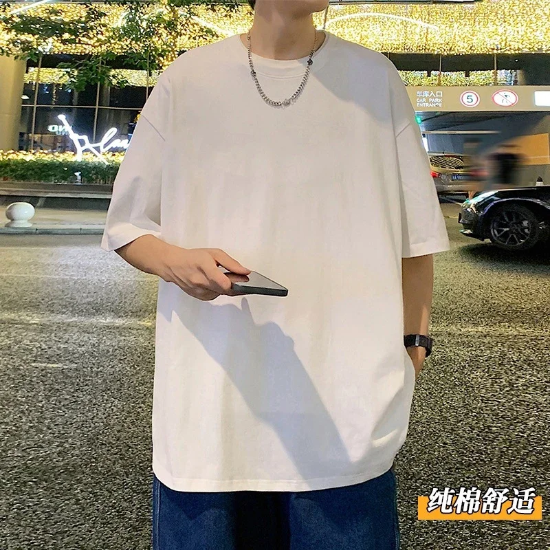 Men's Summer Oversized Heavyweight Cotton T-Shirt