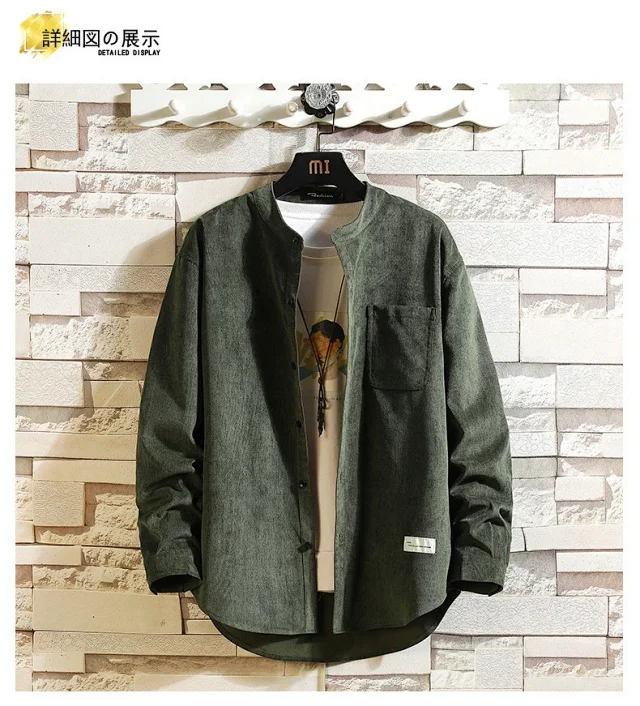 Men's Long Sleeve Korean Corduroy Shirt Detail