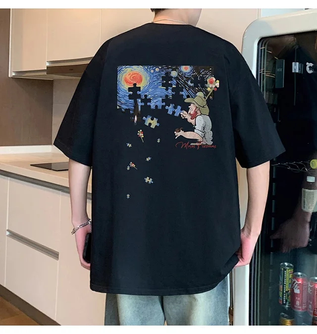 Men's American Street Heavyweight Cotton T-Shirt Detail