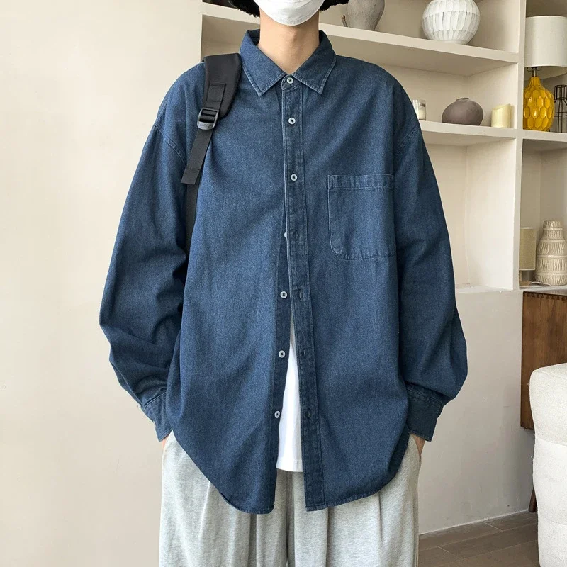Men's Vintage HK Style Denim Cardigan
