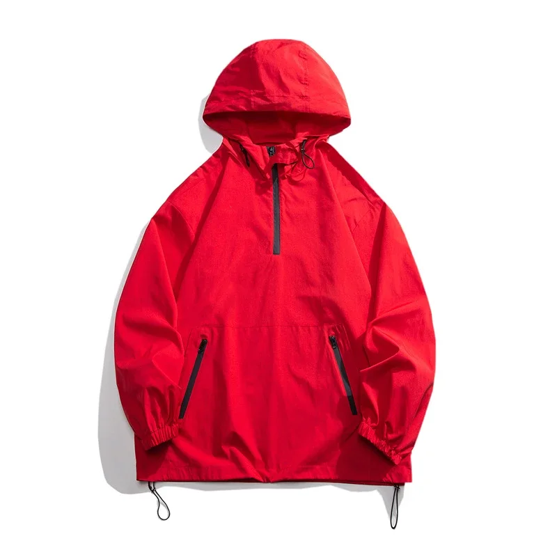 Men's Loose Fit Hooded Half-Zip Windbreaker