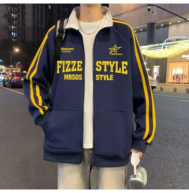 Men's Striped Oversize Zip-Up Hoodie Detail