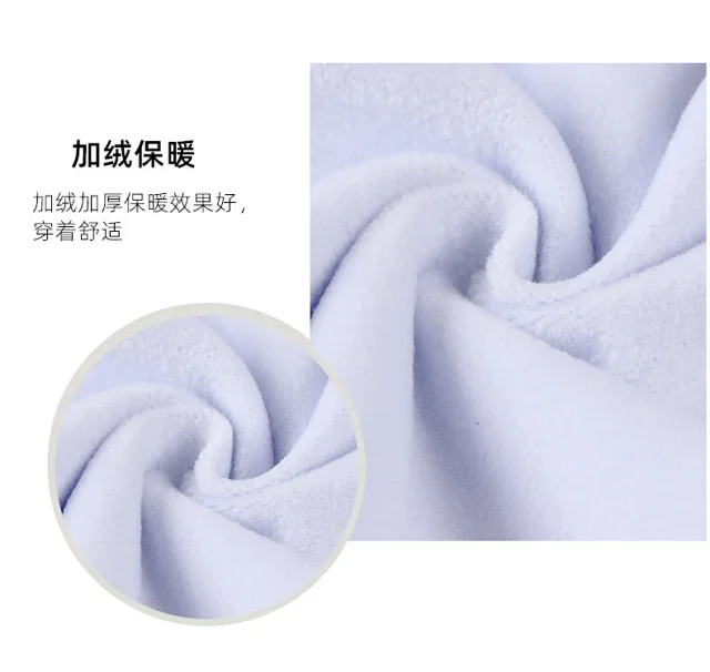 2025 Korean Men's Fleece-Lined Long-Sleeve Shirt Detail