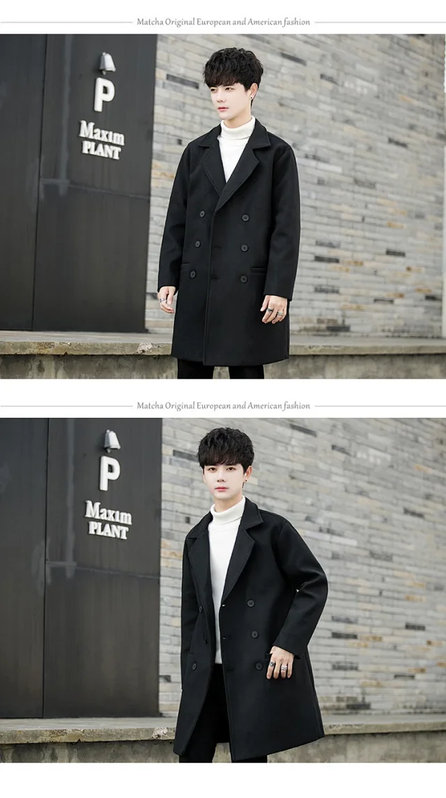 Men's AW24 American Vintage Wool Coat Detail