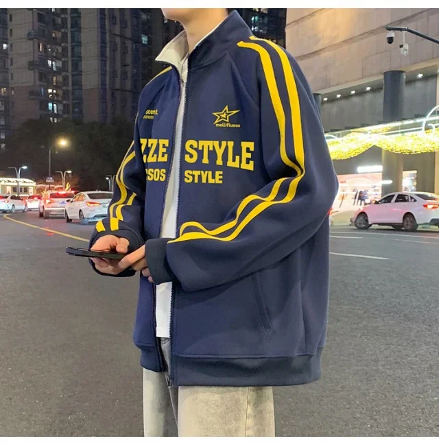 Men's Striped Oversize Zip-Up Hoodie Detail