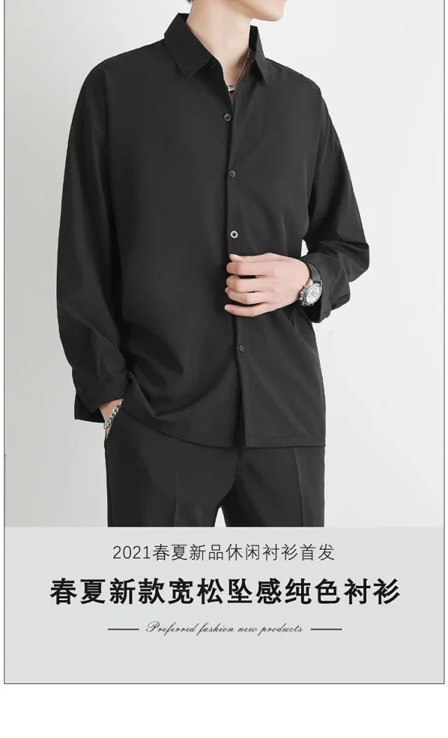 Men's Trendy Casual Long Sleeve Shirt Detail