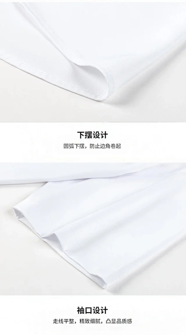 Men's White Silk Short-Sleeve Shirt Detail