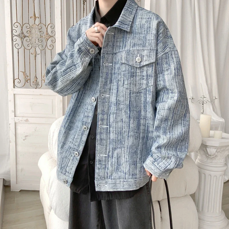 Men's Oversized Washed Denim Utility Jacket