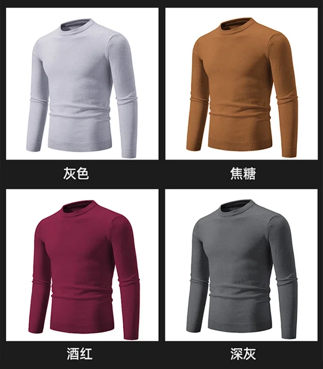 Men's Retro Solid Loose Knit Pullover Detail