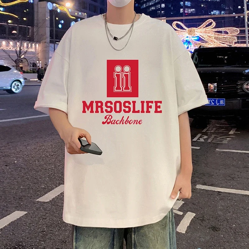 Men's Heavyweight Cotton Oversized T-Shirt