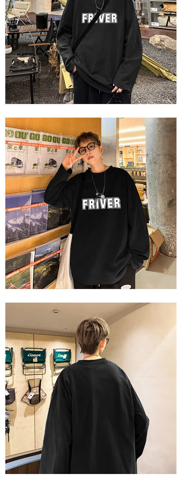 Men's Oversize Cotton Long Sleeve Tee Detail