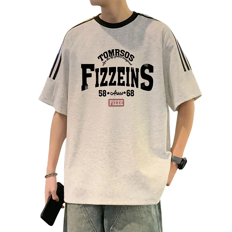 Men's 2025 Summer Breathable Loose Fit Tee