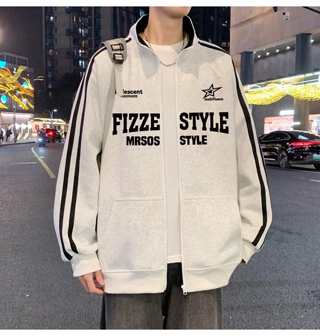 Men's Striped Oversize Zip-Up Hoodie Detail