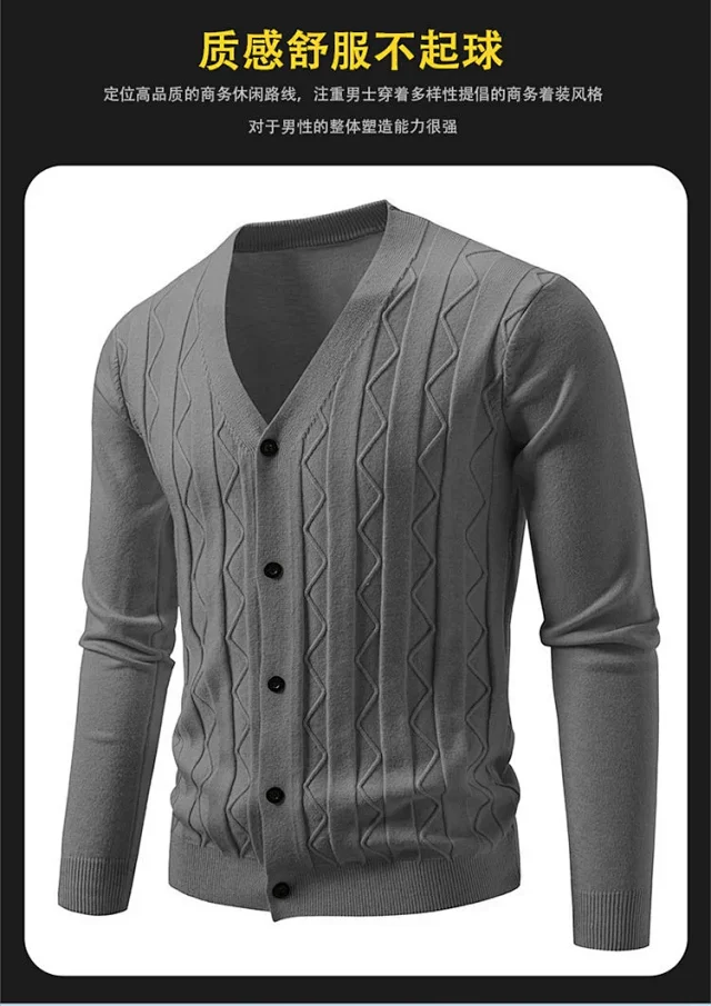 Men's Autumn Winter Knit Cardigan Korean Trendy Detail