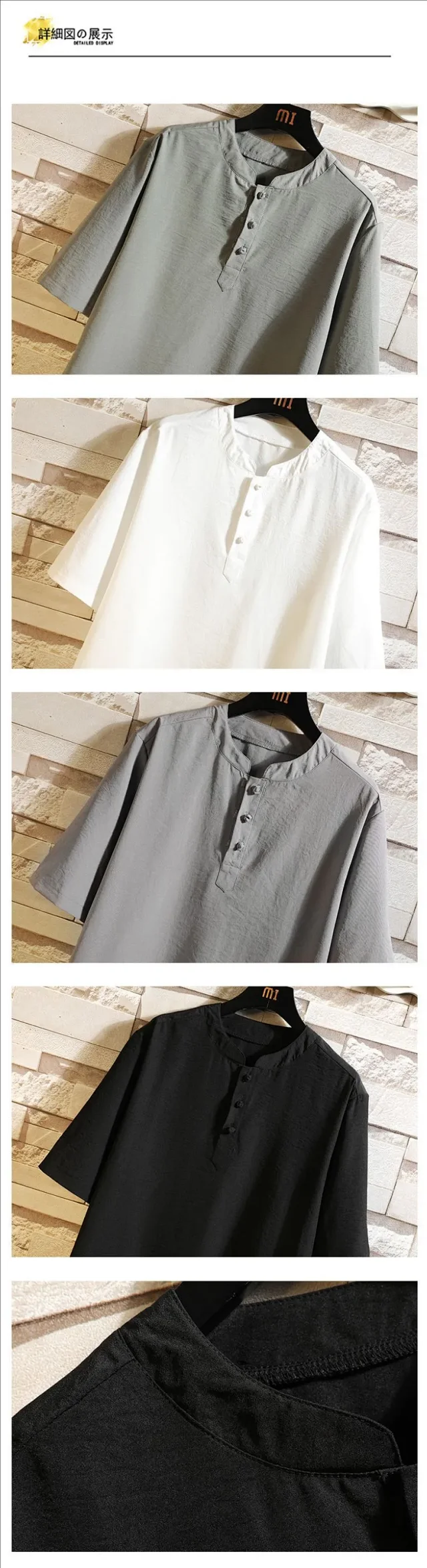 Large Men's Cooling Tang Suit Tee Detail
