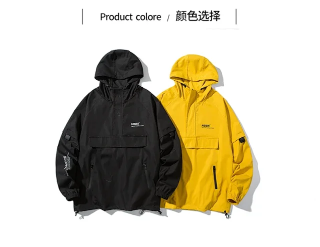 Men's Trendy Lightweight Half-Zip Hooded Jacket Detail
