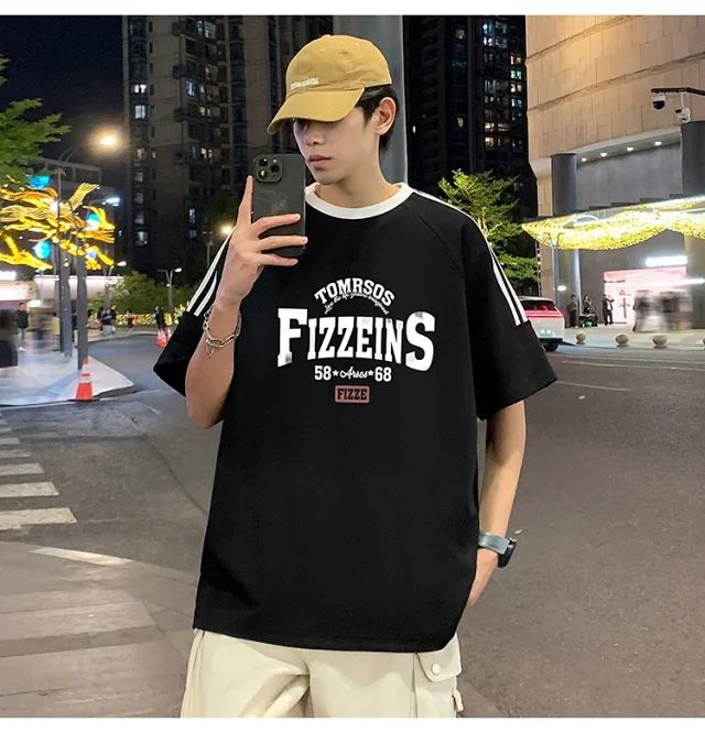 Men's 2025 Summer Breathable Loose Fit Tee Detail