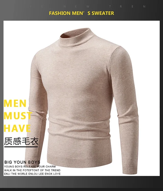 Men's Slim Fit Mock Neck Sweater Detail