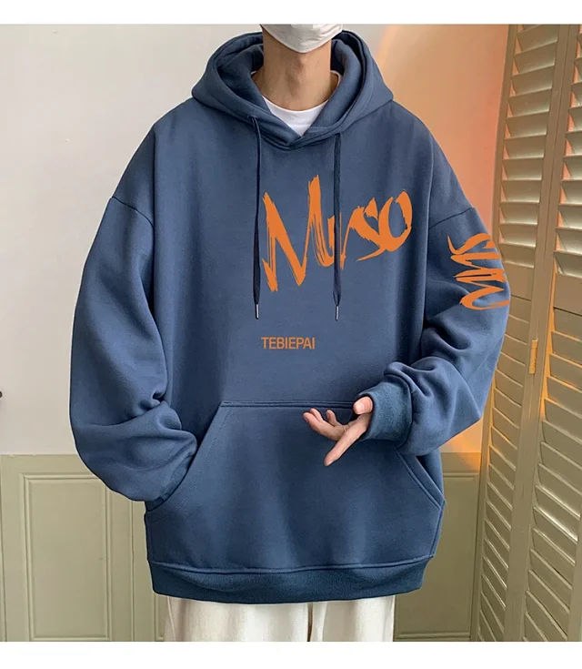 Men's Vintage American Graphic Fleece Hoodie Detail