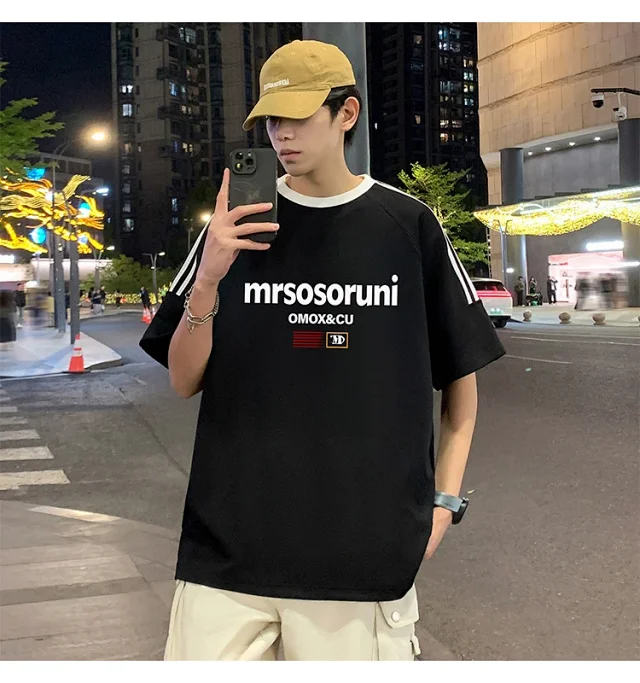 Men's 2025 Soft Short Sleeve T-Shirt Detail