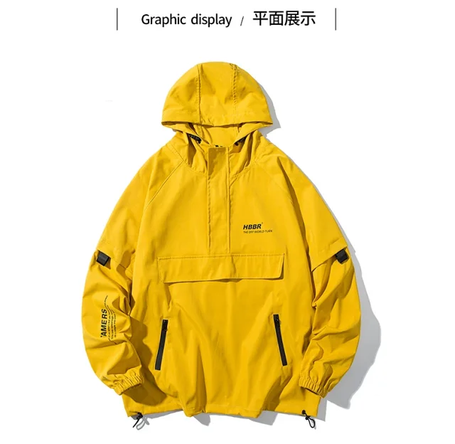 Men's Trendy Lightweight Half-Zip Hooded Jacket Detail