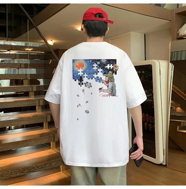Men's American Street Heavyweight Cotton T-Shirt Detail