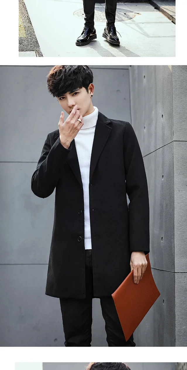AW21 Korean Men's Slim Classic Wool Coat Detail