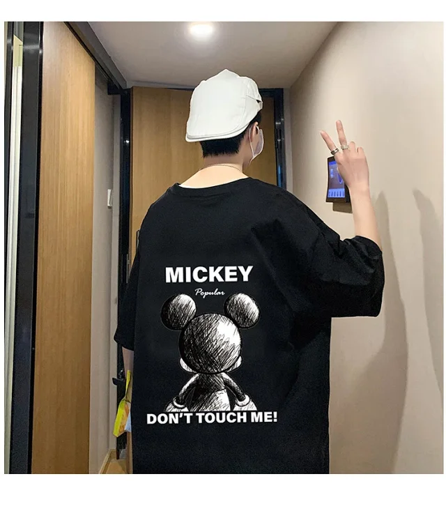 Mickey Mouse Men's Summer Tee 2025 Detail