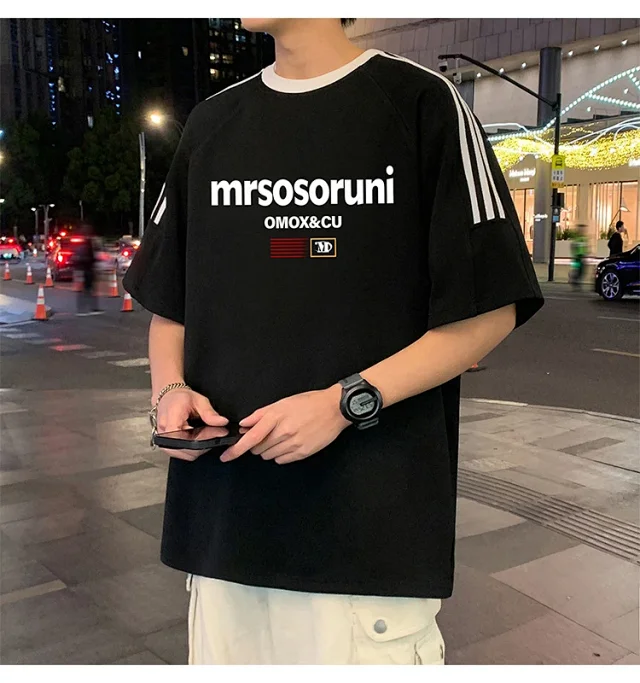 Men's 2025 Soft Short Sleeve T-Shirt Detail