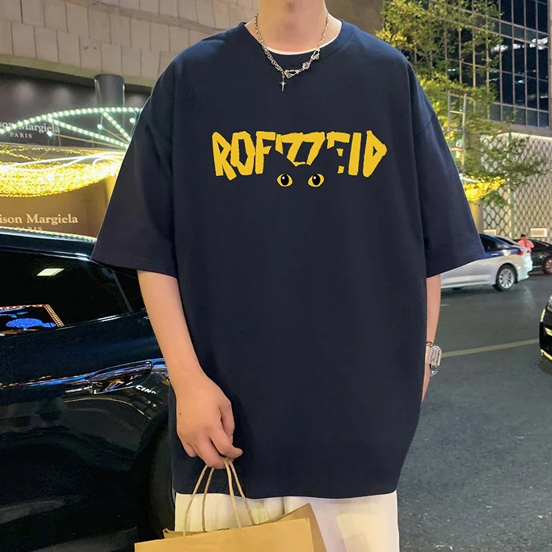 INS Men's Oversized Heavyweight Cotton Tee